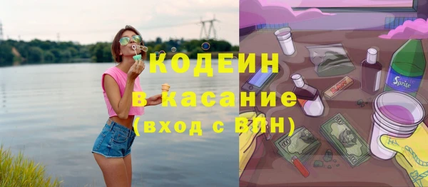 бутик Каменка
