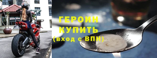 бутик Каменка