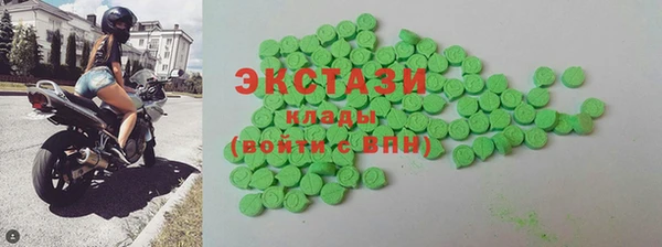 бутик Каменка