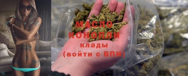 героин Каменногорск