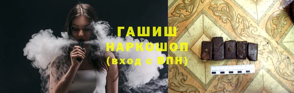 хмурый Болхов