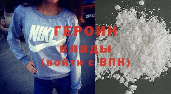 кристаллы Каменск-Шахтинский