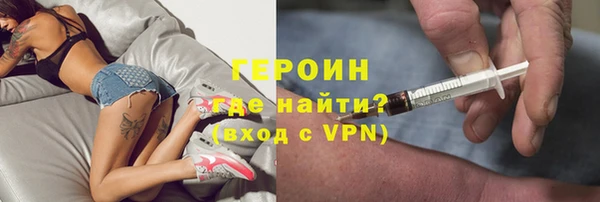 бутик Каменка