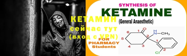 бутик Каменка