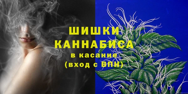 героин Каменногорск