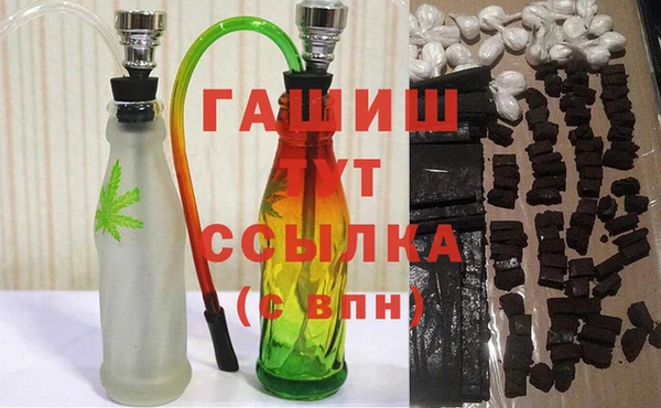 бутик Каменка