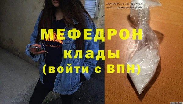 героин Каменногорск