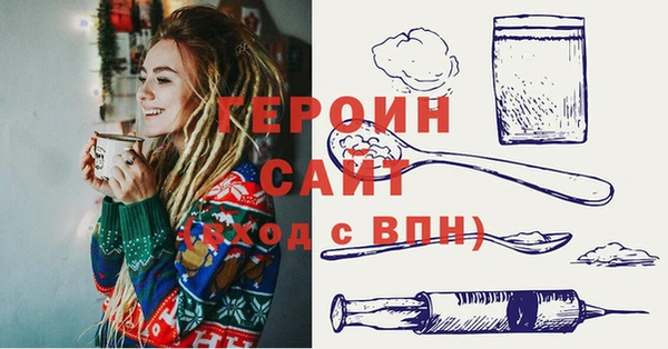 jwh Валдай