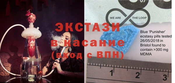 кристаллы Каменск-Шахтинский