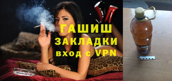 ешки Болотное