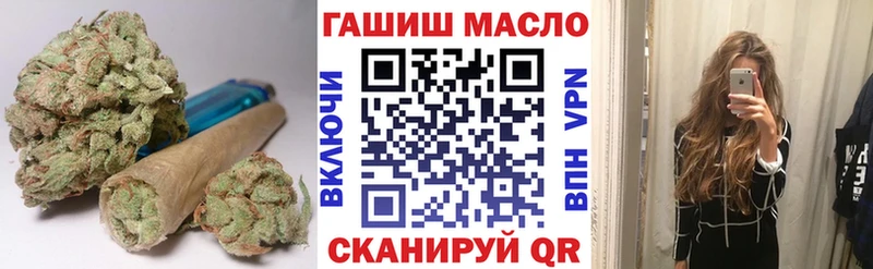 Дистиллят ТГК Wax  Ростов-на-Дону 